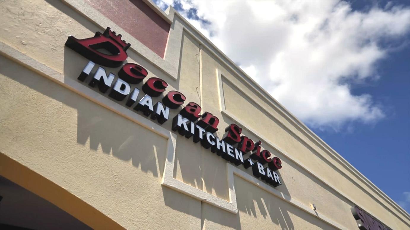 Visit Us in Pompano Beach